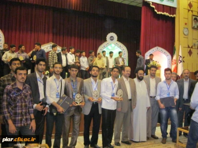 برگزیدگان کشوری جشنواره قرآن و عترت