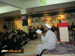 مراسم  مجمع هیئت های مذهبی پردیس های دانشگاه فرهنگیان گیلان (ویژه محرم)
