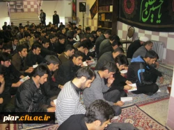 دعای  زیارت عاشورا