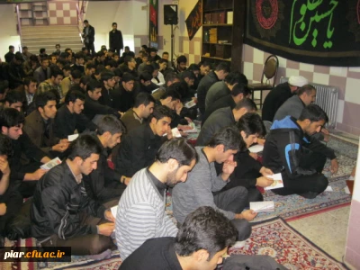 مراسم دعای پرفیض زیارت عاشورا