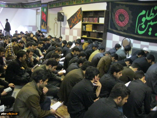 زیارت عاشورا