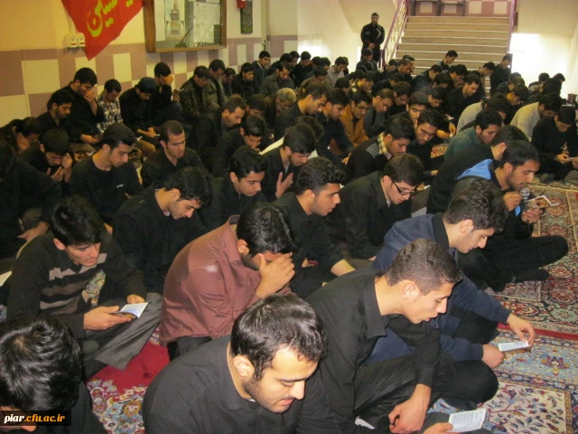 زیارت عاشورا