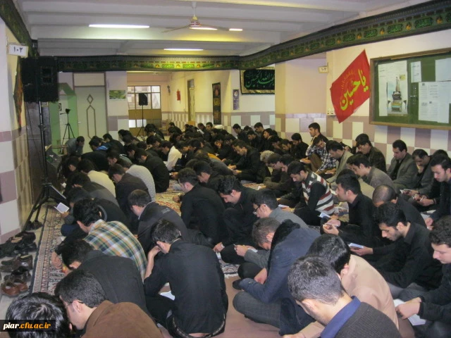 زیارت عاشورا