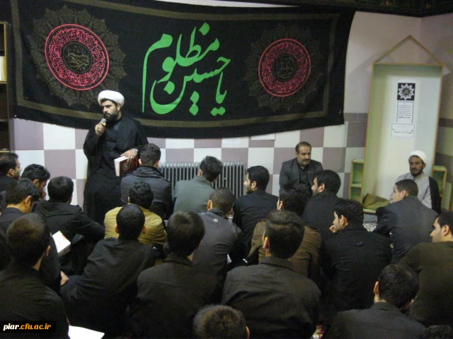 محرّم، ماه عشق و ایثار