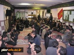 محرّم، ماه عشق و ایثار