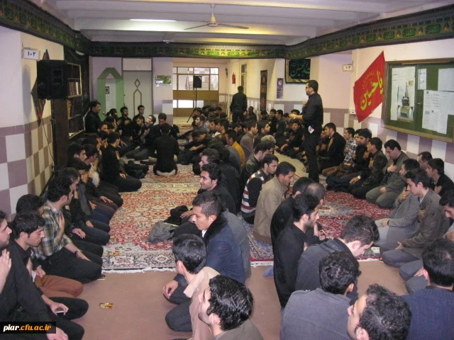 محرّم، ماه عشق و ایثار