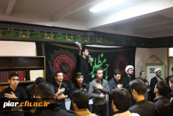 محرّم، ماه عشق و ایثار