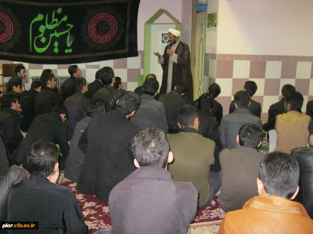 حضورپرثمر مبلّغ دینی در پردیس امام علی(ع)