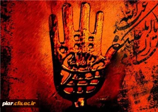 ما و آن روز...