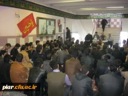 جلسه پرسش و پاسخ