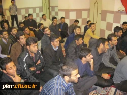 جلسه پرسش و پاسخ