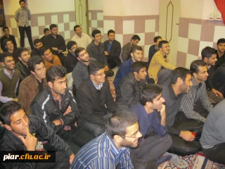 جلسه پرسش و پاسخ