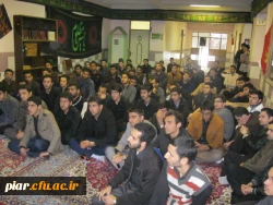 جلسه پرسش و پاسخ