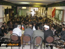 جلسه پرسش و پاسخ