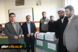 انتخابات دانشجوئی