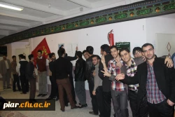 انتخابات دانشجوئی