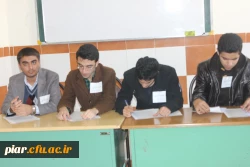 انتخابات دانشجوئی