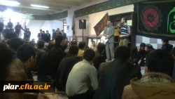 معرفی کاندیداهای دانشجویی