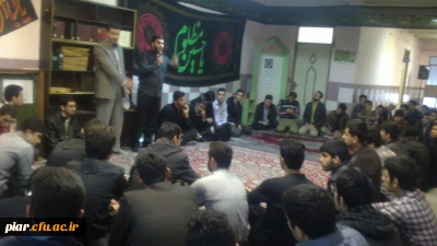 معرفی داوطلبان نماینده دانشجوئی و مسئول هیئت مذهبی