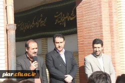 16آذر روز دانشجو