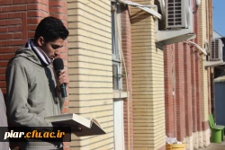 16آذر روز دانشجو