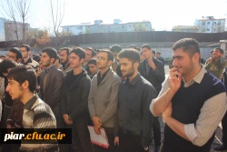 16آذر روز دانشجو