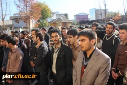 16آذر روز دانشجو