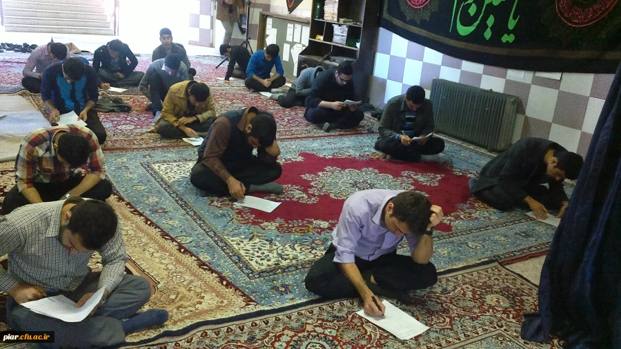 مسابقه کتابخوانی