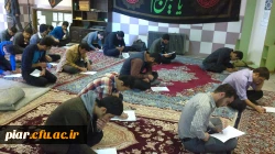 نفرات برتر مسابقه کتابخوانی