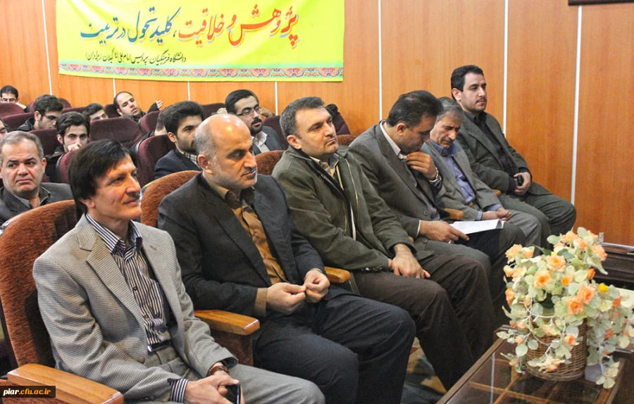 برگزاری همایش هفته پژوهش 4