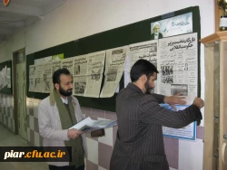 برپایی نمایشگاه دستاوردهای انقلاب و روزشمار دهه مبارک فجر