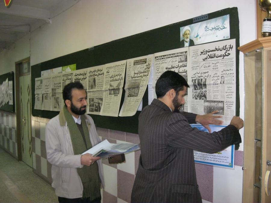 برپایی نمایشگاه دستاوردهای انقلاب و روزشمار دهه مبارک فجر