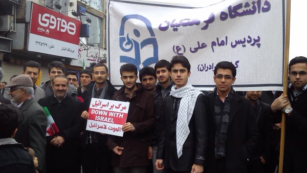 حضور حماسی دانشجویان پردیس امام علی (ع) در راهپیمائی 22بهمن