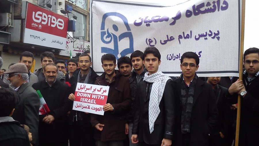 حضور حماسی دانشجویان پردیس امام علی (ع) در راهپیمائی 22بهمن