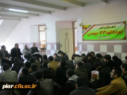 جلسه توجیهی آموزشی و مالی مسئولین پردیس امام علی (ع) در نشست با دانشجومعلمان