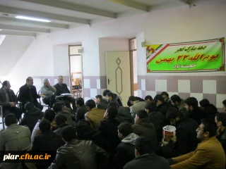 جلسه توجیهی آموزشی و مالی مسئولین پردیس امام علی (ع) در نشست با دانشجومعلمان