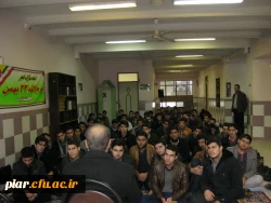 جلسه توجیهی آموزشی و مالی مسئولین پردیس امام علی (ع) در نشست با دانشجومعلمان