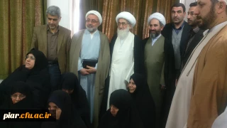 اردوی زیارتی اساتید معارف دانشگاهای گیلان  ودیدار با مراجع عالیقدر