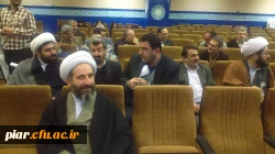 اردوی زیارتی اساتید معارف دانشگاهای گیلان  ودیدار با مراجع عالیقدر