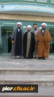 اردوی زیارتی اساتید معارف دانشگاهای گیلان  ودیدار با مراجع عالیقدر