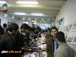 افتتاح  نمایشگاه کتاب در پردیس امام علی (ع)