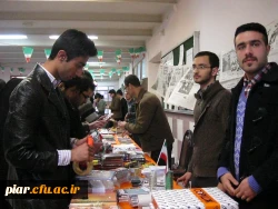 افتتاح  نمایشگاه کتاب در پردیس امام علی (ع)