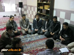 یازده پله زمین رفت به سمت ملکوت یک قدم مانده...