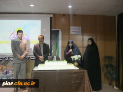 جشن میلاد بانوی دوعالم فاطمه الزهرا (س) درپردیس امام علی (ع)