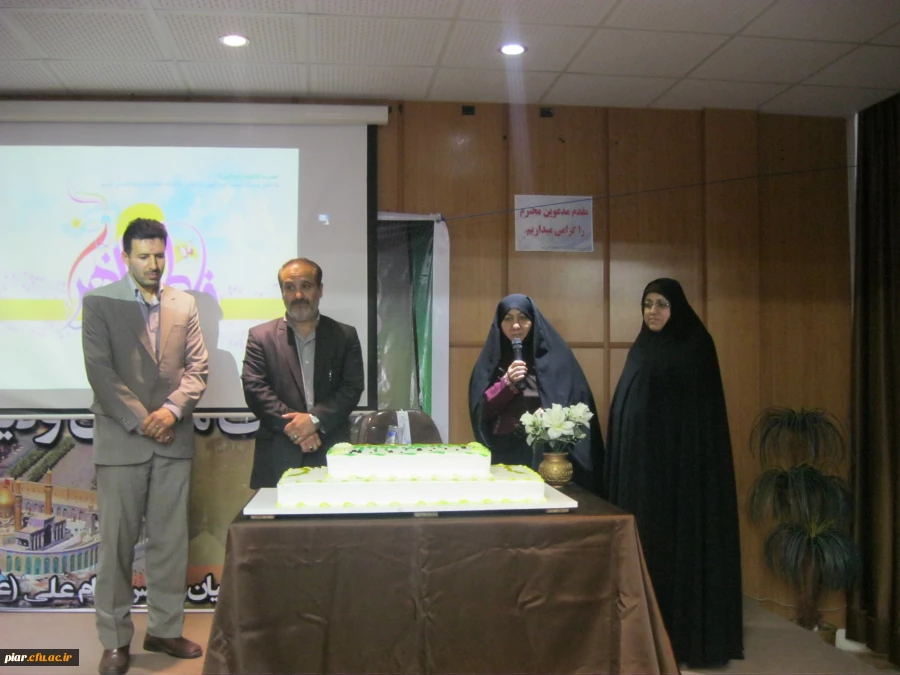 جشن میلاد بانوی دوعالم فاطمه الزهرا (س) درپردیس امام علی (ع)