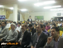 جشن میلاد بانوی دوعالم فاطمه الزهرا (س) درپردیس امام علی (ع)