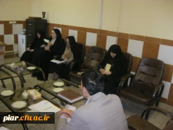 جلسه جشنواره فرهنگی استانی قرآن و عترت