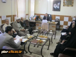 جلسه جشنواره فرهنگی استانی قرآن و عترت