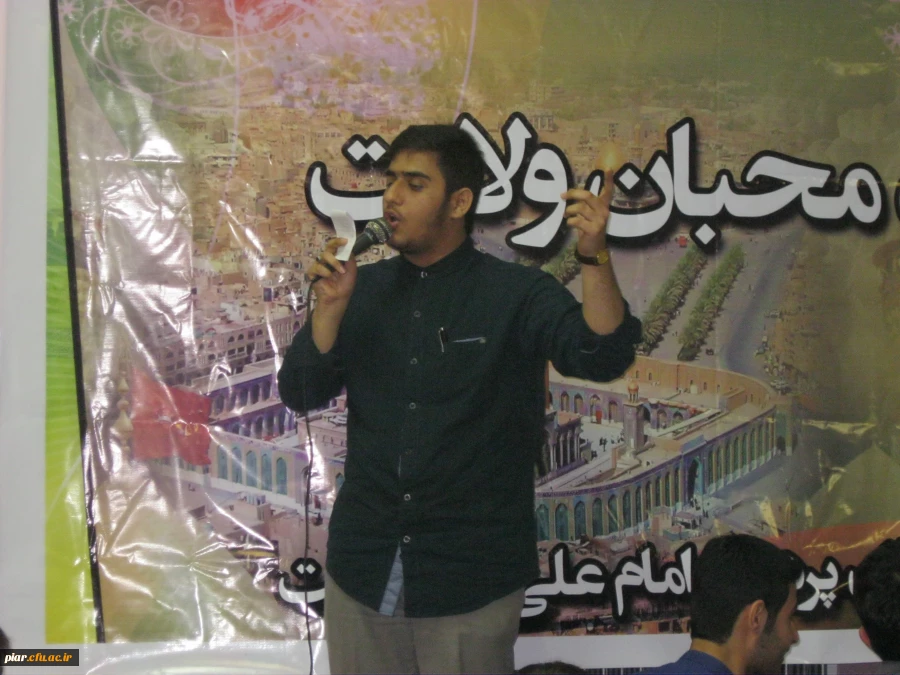 جشن میلاد بانوی دوعالم فاطمه الزهرا (س) درپردیس امام علی (ع)