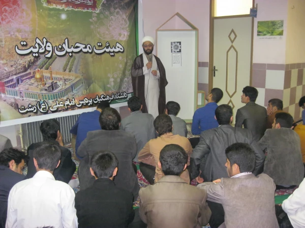 جشن میلاد بانوی دوعالم فاطمه الزهرا (س) درپردیس امام علی (ع)